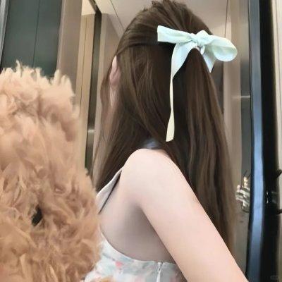 艾洛思的顶级生活
